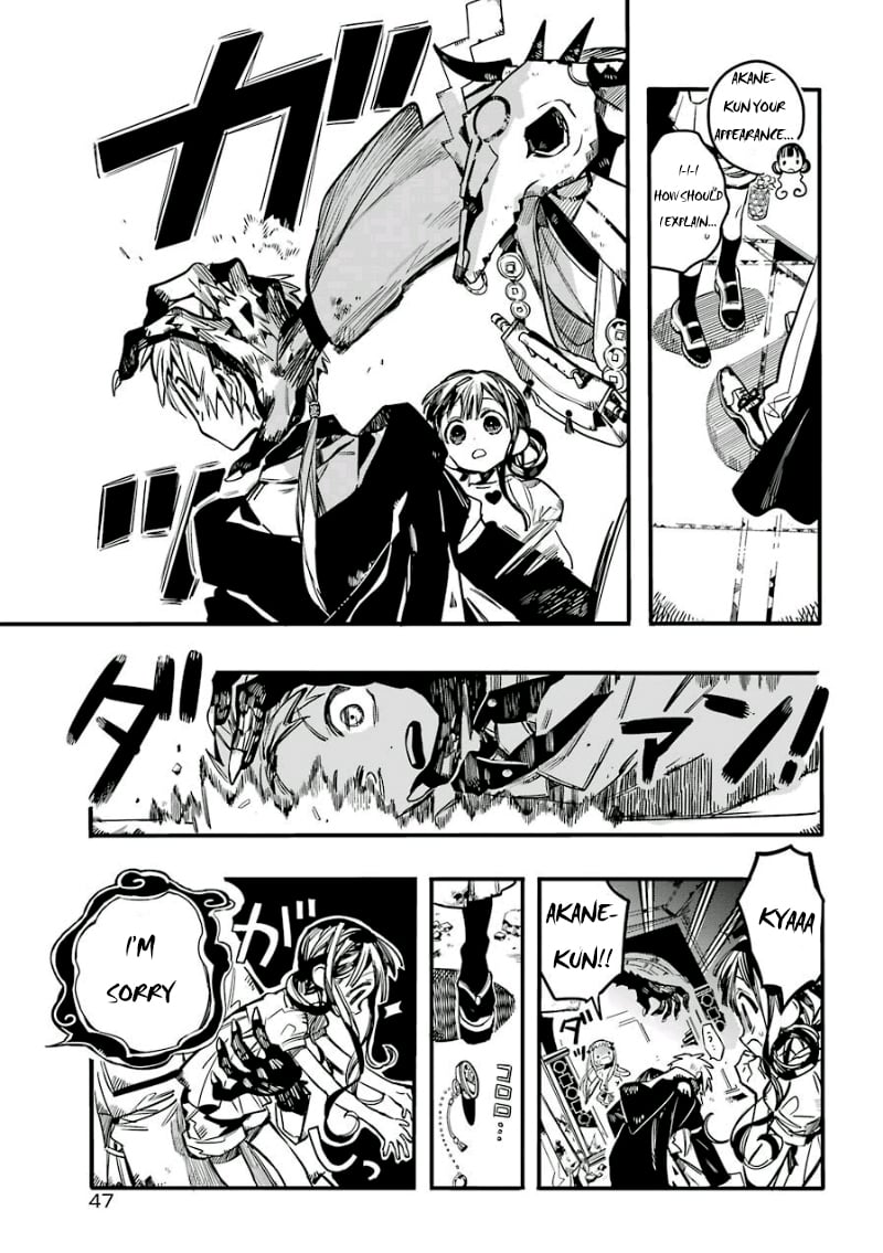 Toilet Bound Hanako Kun, Chapter 61 image 19